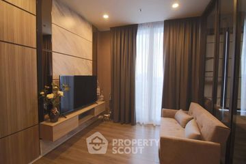 2 Bedroom Condo for rent in Whizdom Essence, Bang Chak, Bangkok near BTS Punnawithi