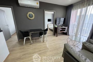 2 Bedroom Condo for rent in The BASE Garden Rama 9, Hua Mak, Bangkok near MRT Ramkhamhaeng 12