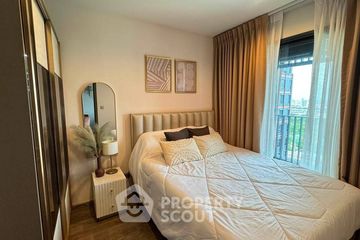 1 Bedroom Condo for rent in Life Ladprao Valley, Chom Phon, Bangkok near BTS Ladphrao Intersection