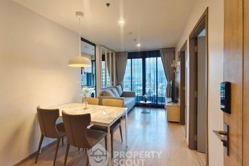 2 Bedroom Condo for rent in IDEO O2, Bang Na, Bangkok near BTS Bang Na