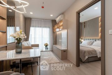 1 Bedroom Condo for rent in Life Phahon-Ladprao, Chatuchak, Bangkok near BTS Ladphrao Intersection