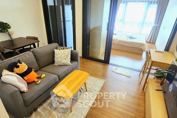 1 Bedroom Condo for rent in The Line Vibe, Chom Phon, Bangkok near BTS Ladphrao Intersection