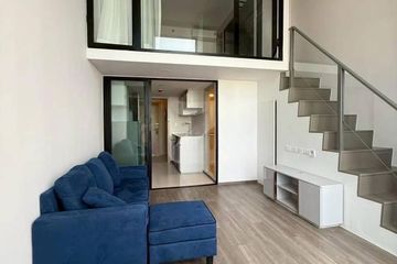 1 Bedroom Condo for rent in SO Origin Kaset Interchange, Sena Nikhom, Bangkok near BTS Kasetsart University