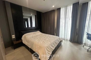 1 Bedroom Condo for rent in Noble Ploenchit, Lumpini, Bangkok near BTS Ploen Chit