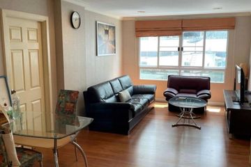 1 Bedroom Condo for rent in Lumpini Suite Sukhumvit 41, Khlong Tan Nuea, Bangkok near BTS Phrom Phong