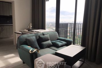 1 Bedroom Condo for rent in The Line sukhumvit 101, Bang Chak, Bangkok near BTS Punnawithi