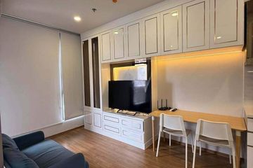 1 Bedroom Condo for rent in CLOUD Thonglor-Phetchaburi, Bang Kapi, Bangkok near MRT Phetchaburi