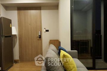 1 Bedroom Condo for rent in FYNN Aree, Phaya Thai, Bangkok near BTS Ari