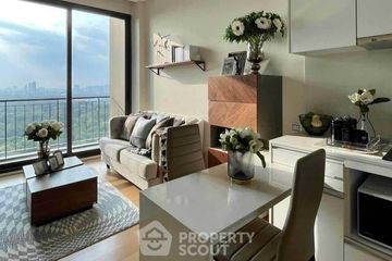 1 Bedroom Condo for rent in Equinox, Chom Phon, Bangkok near MRT Phahon Yothin