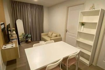 2 Bedroom Condo for rent in Chateau In Town Ratchayothin, Din Daeng, Bangkok
