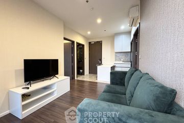 2 Bedroom Condo for rent in Whizdom Inspire Sukhumvit, Bang Chak, Bangkok near BTS Punnawithi