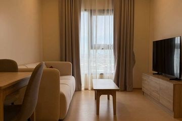 1 Bedroom Condo for rent in The Base Urban Rama9, Huai Khwang, Bangkok near MRT Phra Ram 9