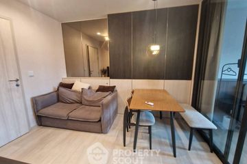1 Bedroom Condo for rent in Life One Wireless, Lumpini, Bangkok near BTS Ploen Chit