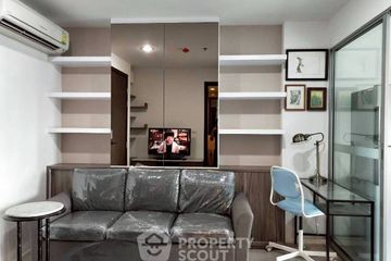 1 Bedroom Condo for rent in Rhythm Sathorn - Narathiwas, Thung Maha Mek, Bangkok near BTS Chong Nonsi