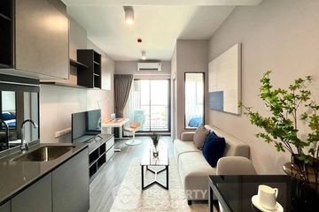 1 Bedroom Condo for rent in Ideo Chula - Samyan, Si Phraya, Bangkok near MRT Sam Yan