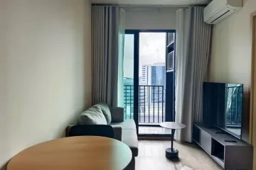 1 Bedroom Condo for rent in NUE District R9, Huai Khwang, Bangkok near MRT Phra Ram 9