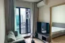1 Bedroom Condo for rent in NUE District R9, Huai Khwang, Bangkok near MRT Phra Ram 9