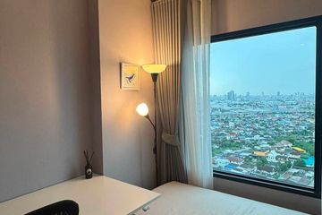 1 Bedroom Condo for rent in Aspire Erawan Prime, Pak Nam, Samut Prakan near BTS Erawan Museum