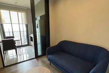 1 Bedroom Condo for sale in THE LINE Wongsawang, Wong Sawang, Bangkok near MRT Wong Sawang