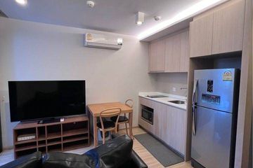 1 Bedroom Condo for Sale or Rent in Maestro 12, Thanon Phetchaburi, Bangkok near BTS Ratchathewi