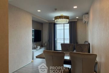 2 Bedroom Condo for sale in Maestro 14 Siam - Ratchathewi, Thanon Phetchaburi, Bangkok near BTS Ratchathewi