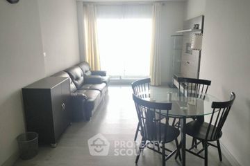 2 Bedroom Condo for sale in Chambers Ramintra, Ram Inthra, Bangkok