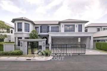 4 Bedroom House for Sale or Rent in Narasiri Krungthep Kreetha, Hua Mak, Bangkok