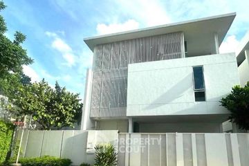 4 Bedroom House for Sale or Rent in VIVE Ekkamai-Ramintra, Nawamin, Bangkok