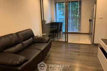 1 Bedroom Condo for rent in Rende Sukhumvit 23, Khlong Toei Nuea, Bangkok near BTS Asoke