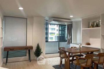 2 Bedroom Condo for rent in Diamond Tower, Silom, Bangkok near BTS Chong Nonsi