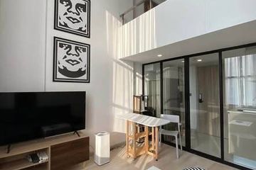 1 Bedroom Condo for rent in Knightsbridge Prime Sathorn, Thung Wat Don, Bangkok near BTS Chong Nonsi