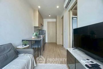 1 Bedroom Condo for rent in NOBLE STATE 39, Khlong Tan Nuea, Bangkok near BTS Phrom Phong