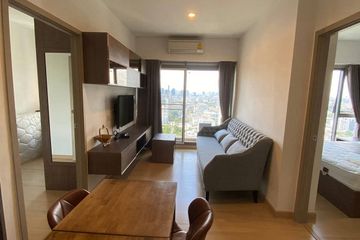 2 Bedroom Condo for rent in Whizdom Connect Sukhumvit, Bang Chak, Bangkok near BTS Punnawithi