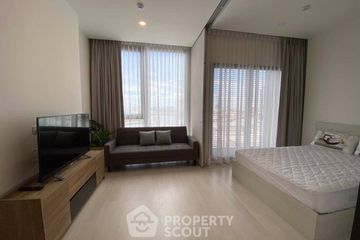 1 Bedroom Condo for sale in Mazarine Ratchayothin, Chan Kasem, Bangkok near BTS Ratchayothin