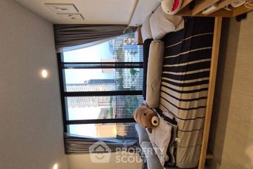 1 Bedroom Condo for sale in Noble Ambience Sukhumvit 42, Phra Khanong, Bangkok near BTS Ekkamai