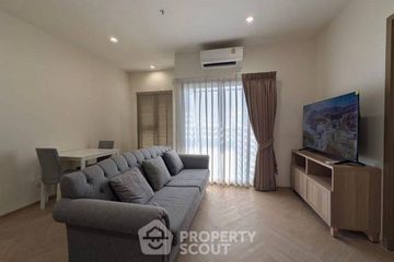1 Bedroom Condo for sale in Na Reva Charoennakhon, Samre, Bangkok near BTS Krung Thon Buri
