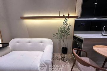 1 Bedroom Condo for sale in The Crest Park Residences, Chatuchak, Bangkok near MRT Phahon Yothin
