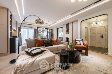 4 Bedroom Condo for sale in Fifty Fifth Tower, Khlong Tan Nuea, Bangkok near BTS Thong Lo