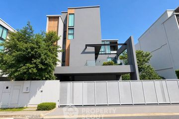 4 Bedroom House for sale in VIVE Krungthep Kreetha, Saphan Sung, Bangkok