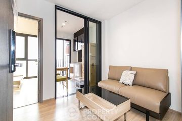 1 Bedroom Condo for sale in The BASE Garden Rama 9, Hua Mak, Bangkok near MRT Ramkhamhaeng 12