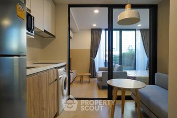 1 Bedroom Condo for sale in Noble Ambience Sukhumvit 42, Phra Khanong, Bangkok near BTS Ekkamai