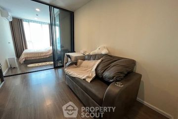 1 Bedroom Condo for sale in The origin Ratchada - Ladprao, Chan Kasem, Bangkok near MRT Lat Phrao