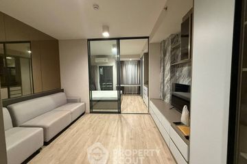 1 Bedroom Condo for sale in Ideo Sathorn - Wongwian Yai, Khlong Ton Sai, Bangkok near BTS Wongwian Yai