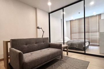 1 Bedroom Condo for sale in Supalai Prime Rama 9, Bang Kapi, Bangkok near Airport Rail Link Makkasan