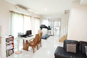 3 Bedroom Townhouse for sale in Privet Fidelio Ratchada &ndash; Ramintra, Ram Inthra, Bangkok