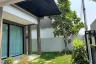 4 Bedroom House for Sale or Rent in Chicmo Place 48, Pa Tan, Chiang Mai