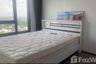 1 Bedroom Condo for rent in Rich Park at Triple Station, Suan Luang, Bangkok near Airport Rail Link Hua Mak