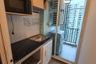 Condo for rent in Regent Home Bangna, Bang Na, Bangkok near BTS Bang Na
