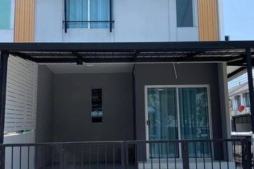 2 Bedroom Townhouse for rent in Baan Pruksa 125 Ladkrabang-Suvarnabhumi 3, Nong Prue, Samut Prakan