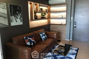1 Bedroom Condo for rent in Rhythm Phahol-Ari, Phaya Thai, Bangkok near BTS Saphan Kwai